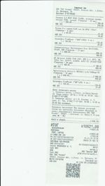 Кассовые чеки с подтверждением в Кумертау