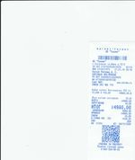 Кассовые чеки с подтверждением в Кумертау