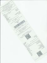 Кассовые чеки с подтверждением в Кумертау